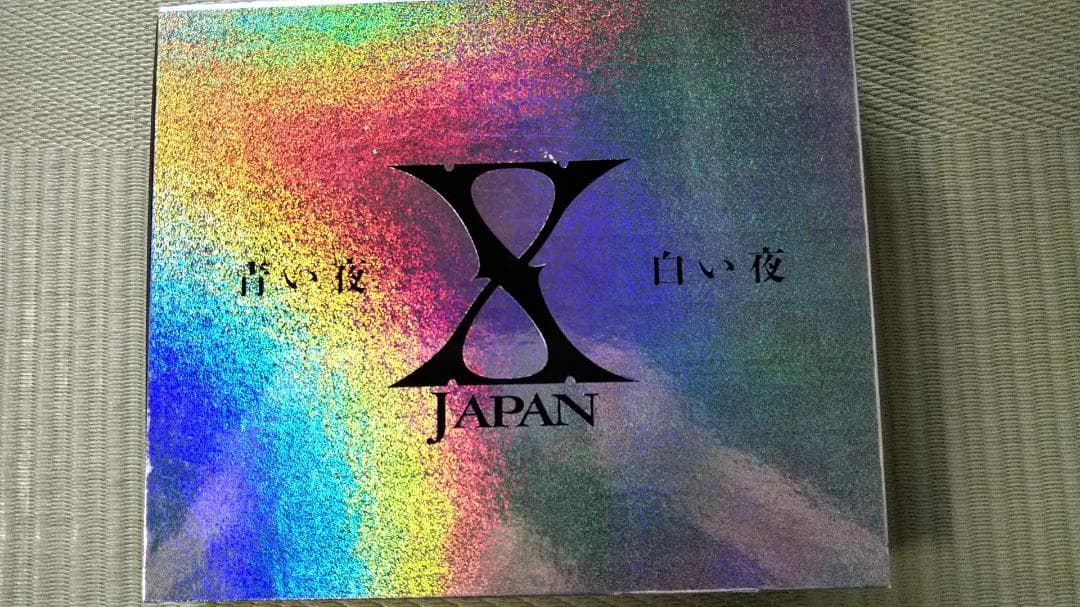 X JAPAN青い夜、白い夜完全版DVD