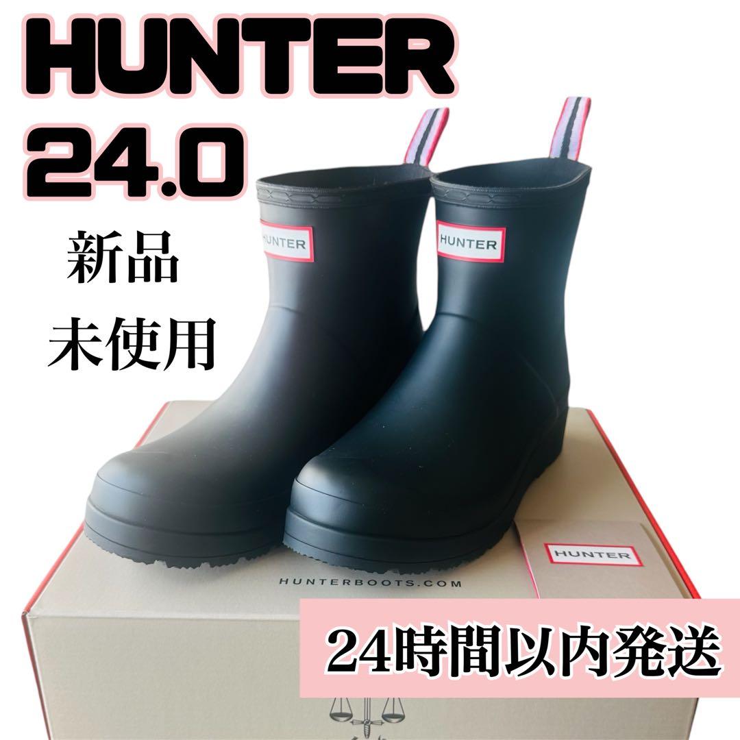 HUNTER ハンター レインブーツ ショート 長靴