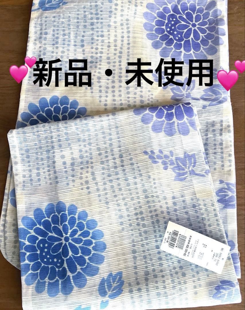 本日値下げ中‼️ツカモト市田(株) 浴衣　新品・未使用です❣️