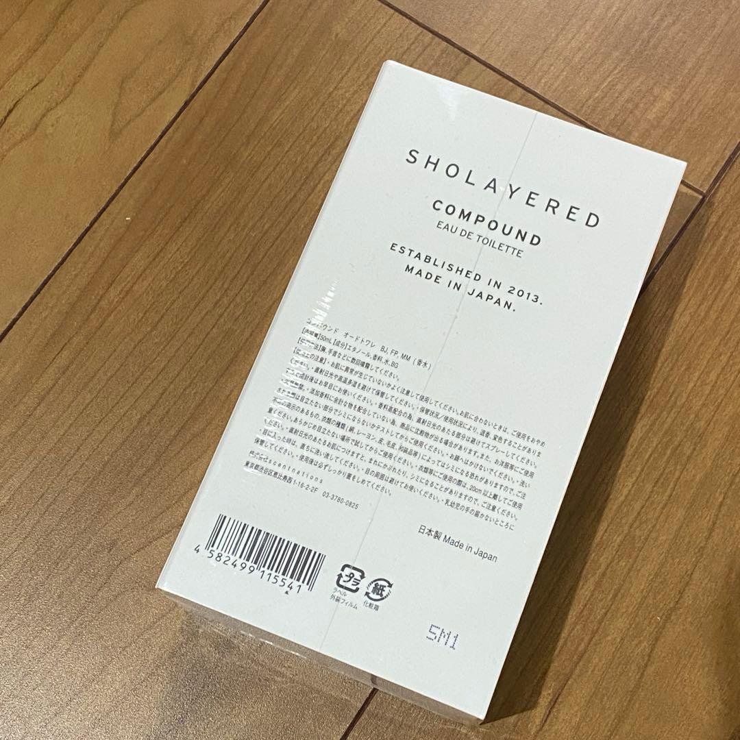 【新品未開封】ショーレイヤード　コンパウンド　No.4 香水　オードトワレ