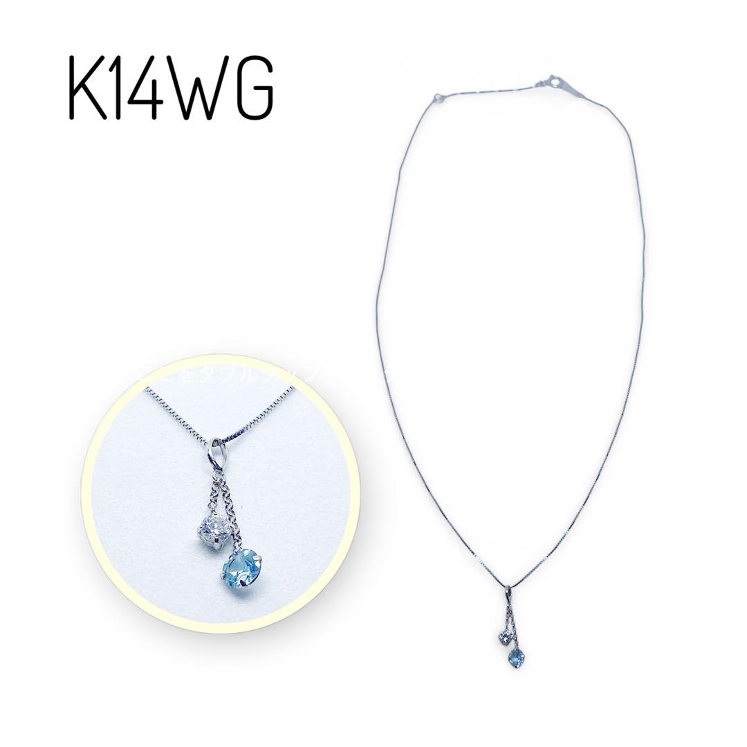 K14WG ホワイトゴールド ネックレス ブルートパーズ（トップK10）/601