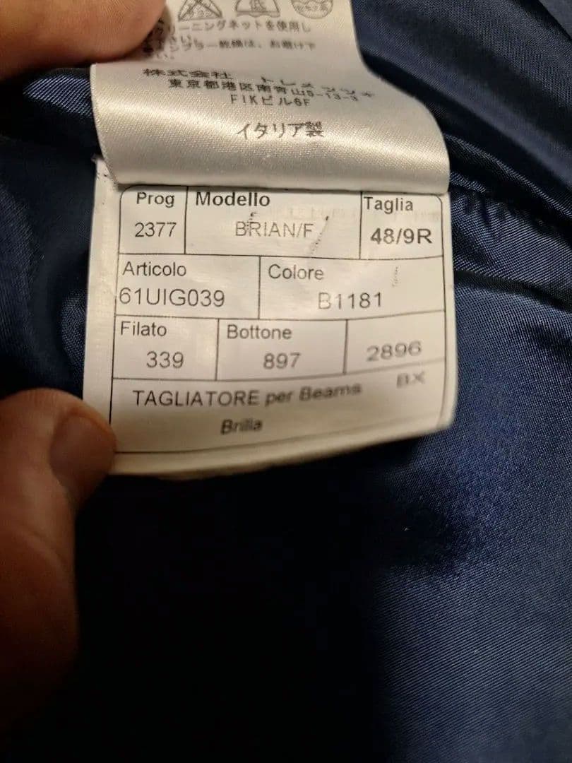 【最終値下げ】TAGLIATORE タリアトーレ ジレ ベスト