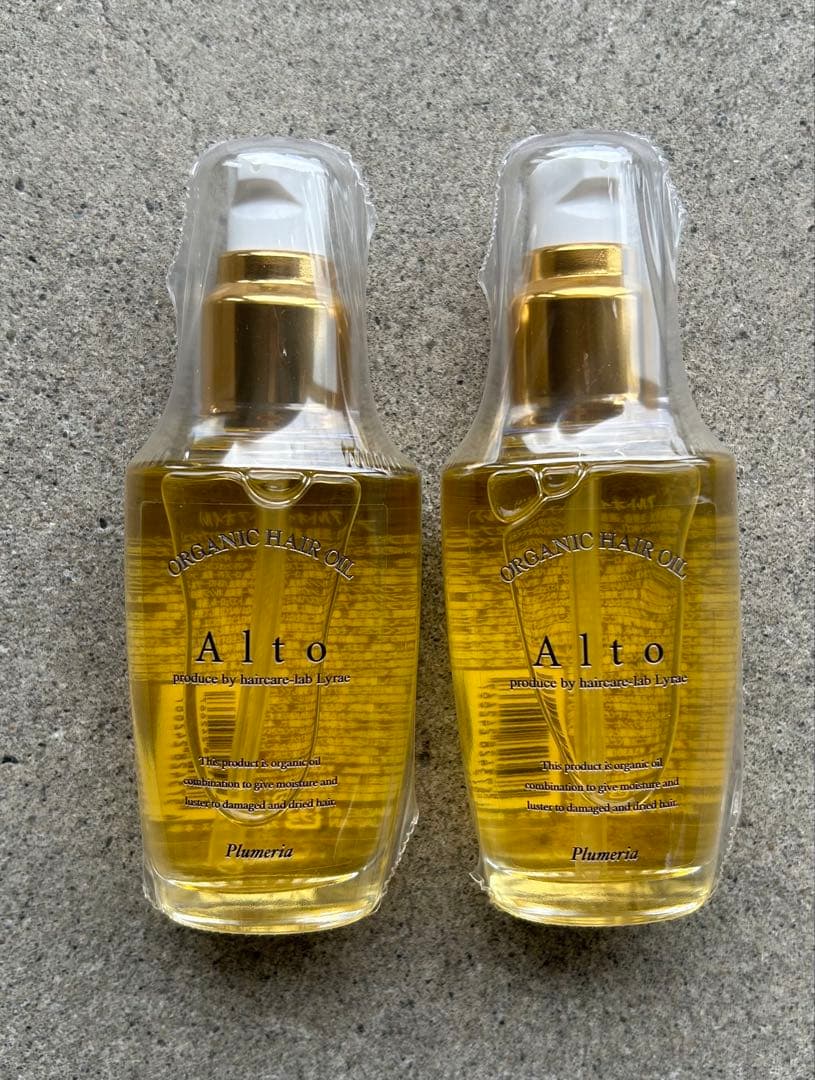 『3本セット』リラエ Altoオイル