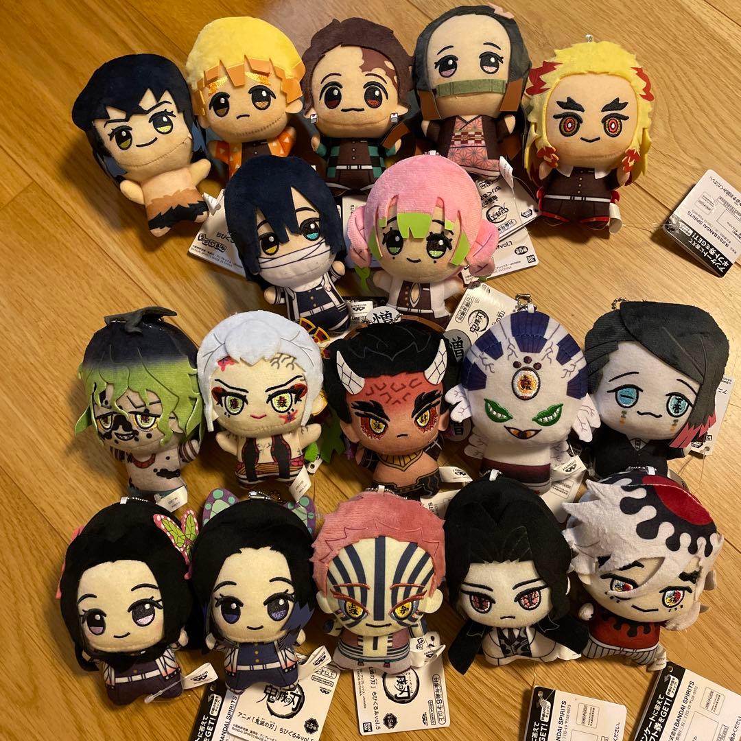 鬼滅の刃　ちびぐるみ　vol.1 vol.2 vol.4 vol.5 まとめ