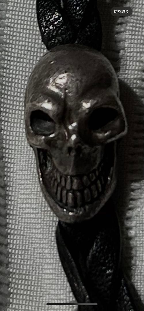 ガボール生前モデルレザーウォレットチェーン