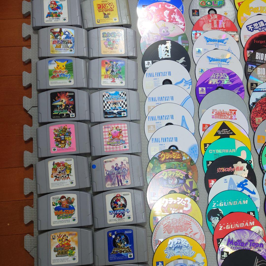 PS2,PS3,ゲームキューブ,Wii,ニンテンドー64,ソフトまとめ売り