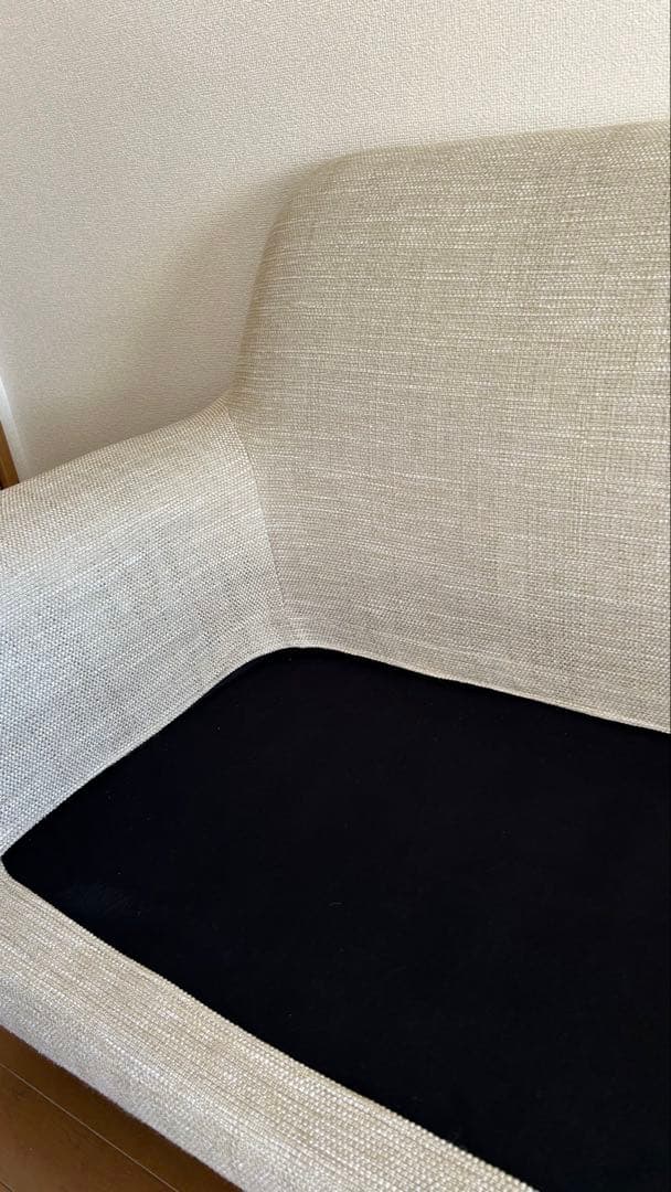 momoo 　unico BOERUM ボアラム ソファー　2.5シーター