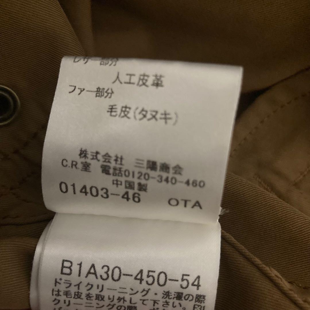 [美品] BURBERRY LONDON ノバチェックライナー付きモッズコート