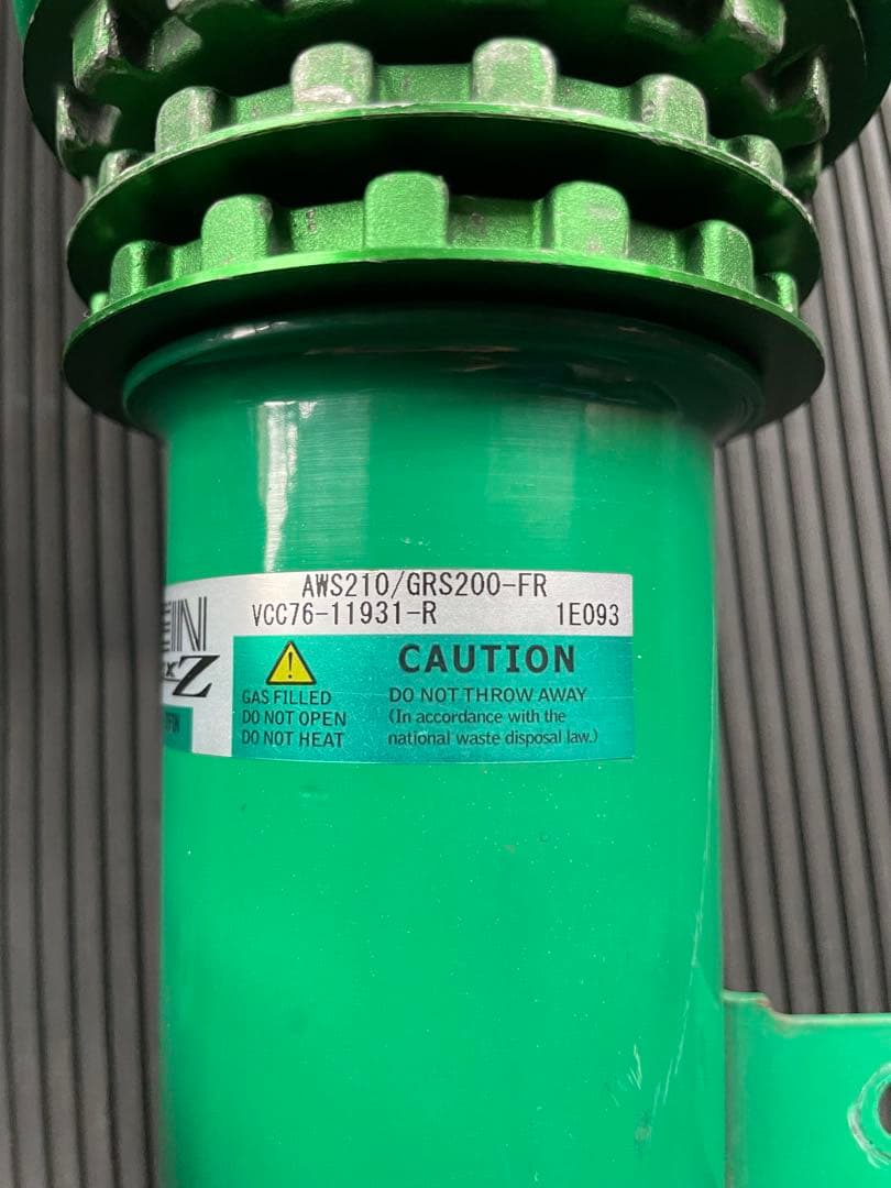 GRS200 AWS210 クラウン　TEIN 車高調