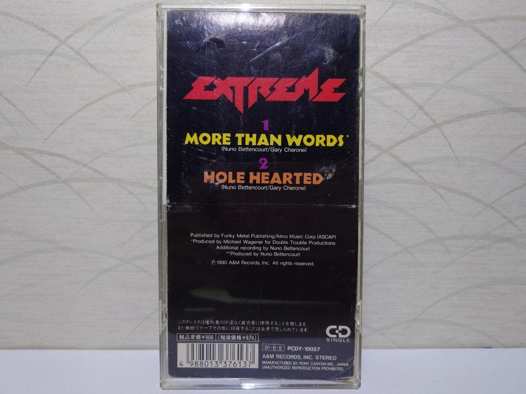 8㎝ CD 希少　エクストリーム 　モア・ザン・ワーズ
