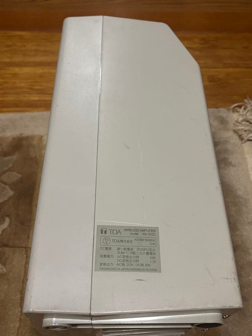 美品　このまま使える TOA WA-1812C マイク1本セット TOA