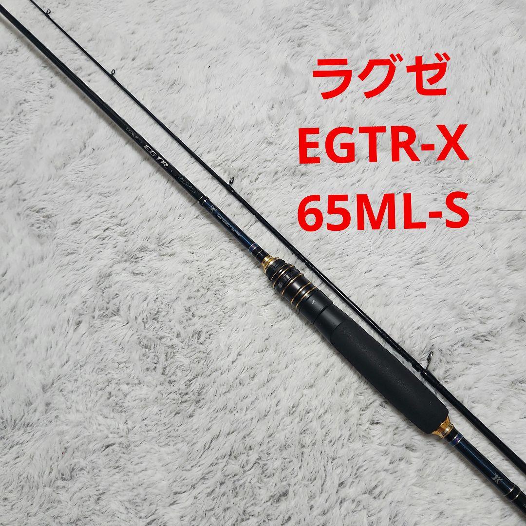 アラレさん 専用