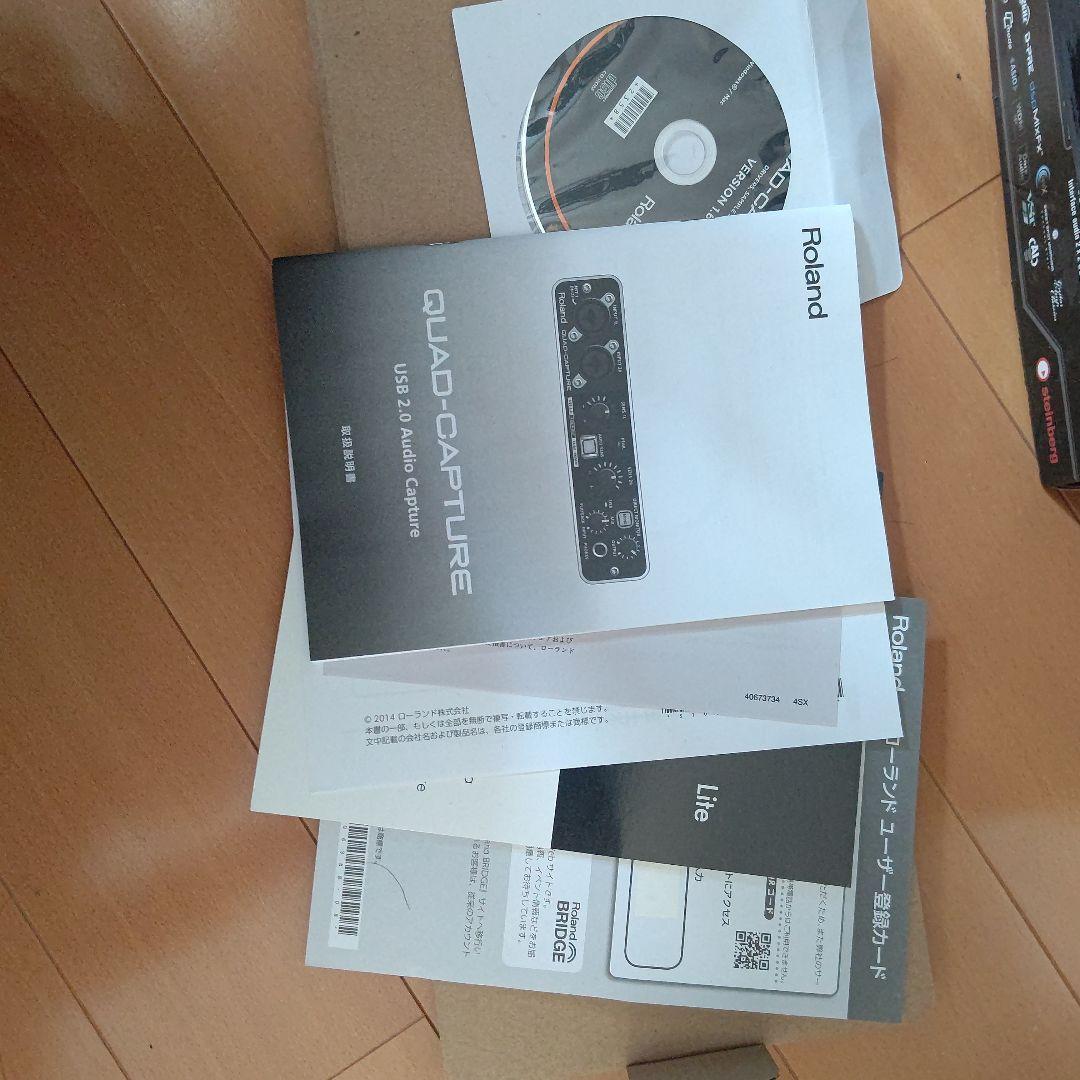 オーディオインターフェース Roland QUAD-CAPTURE UA-55