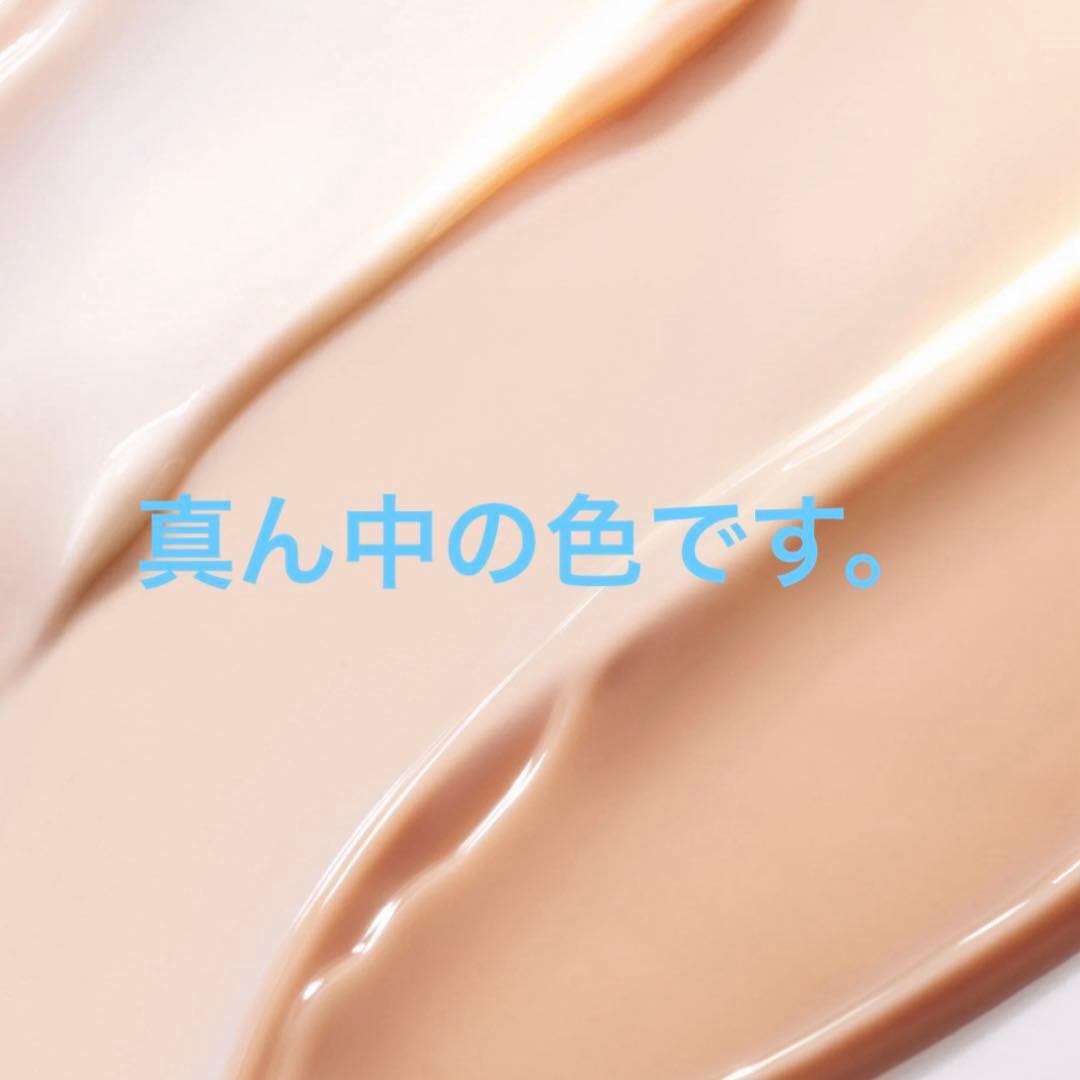 dior BB クリーム　00 新品