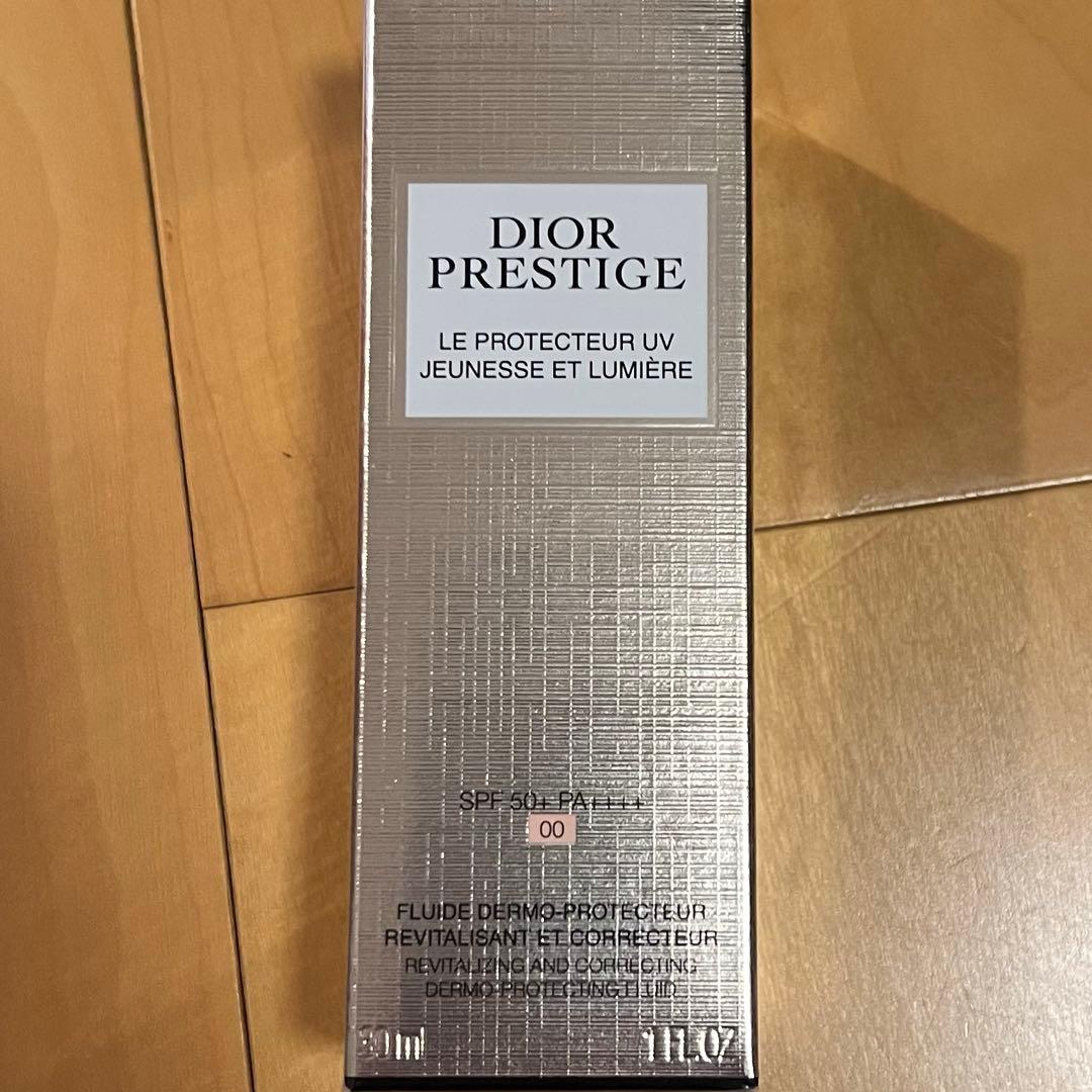 dior BB クリーム　00 新品