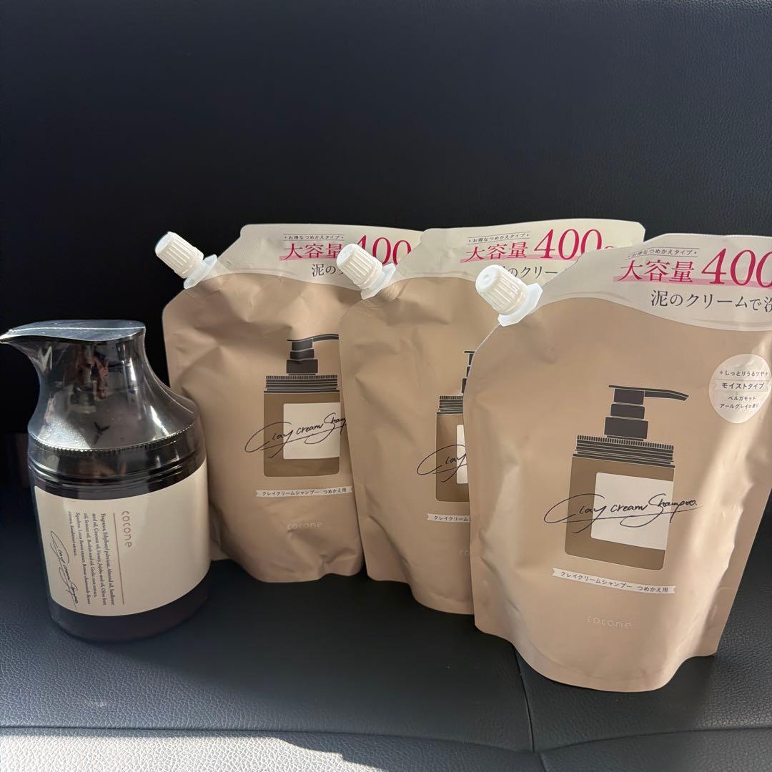 (値下げ)cocona クリームシャンプー 400g ポンプ式＆詰め替え用3個