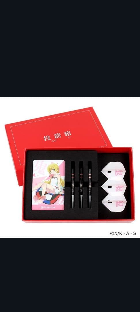 ダーツ　化物語　忍野忍　ボイス付き限定アワード　バレルセット