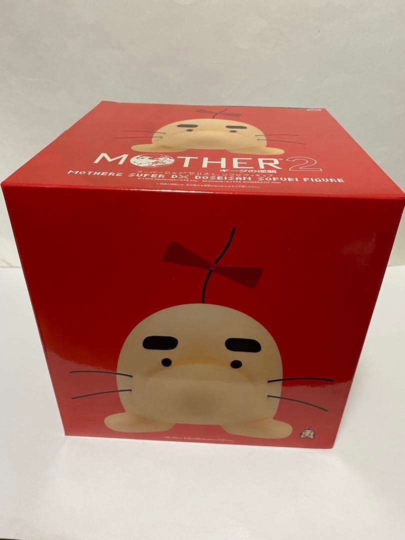 MOTET2 どせいさん　ソフビ　フィギュア バンプレスト　糸井重里　ほぼ日