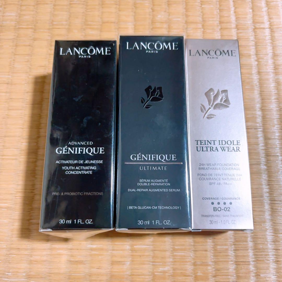 ランコムまとめ売り