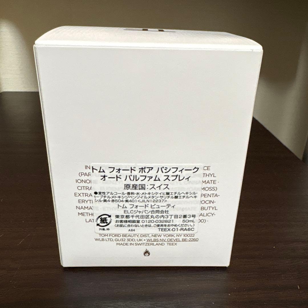 新品TOM FORDトム フォード BOIS PACIFIQUEボワパシフィック