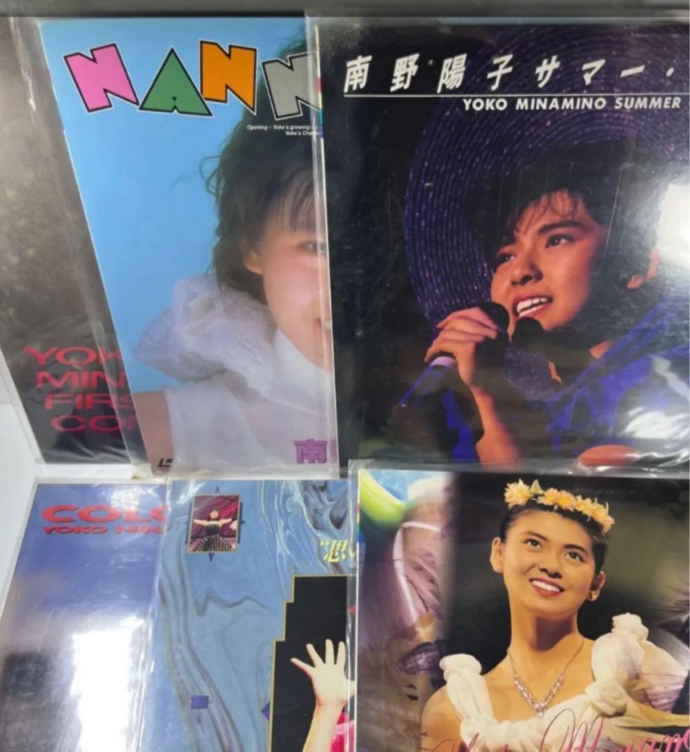 南野陽子　レコードセット