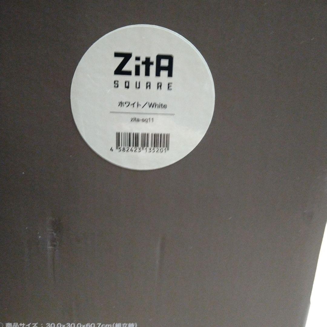 Zita SQUARE ホワイト 自動ごみ箱　ジータスクエア