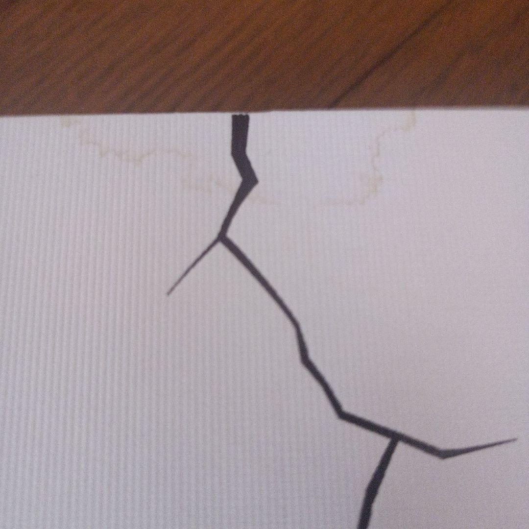 BTS WINGS CONCEPT BOOK 特典カード付き