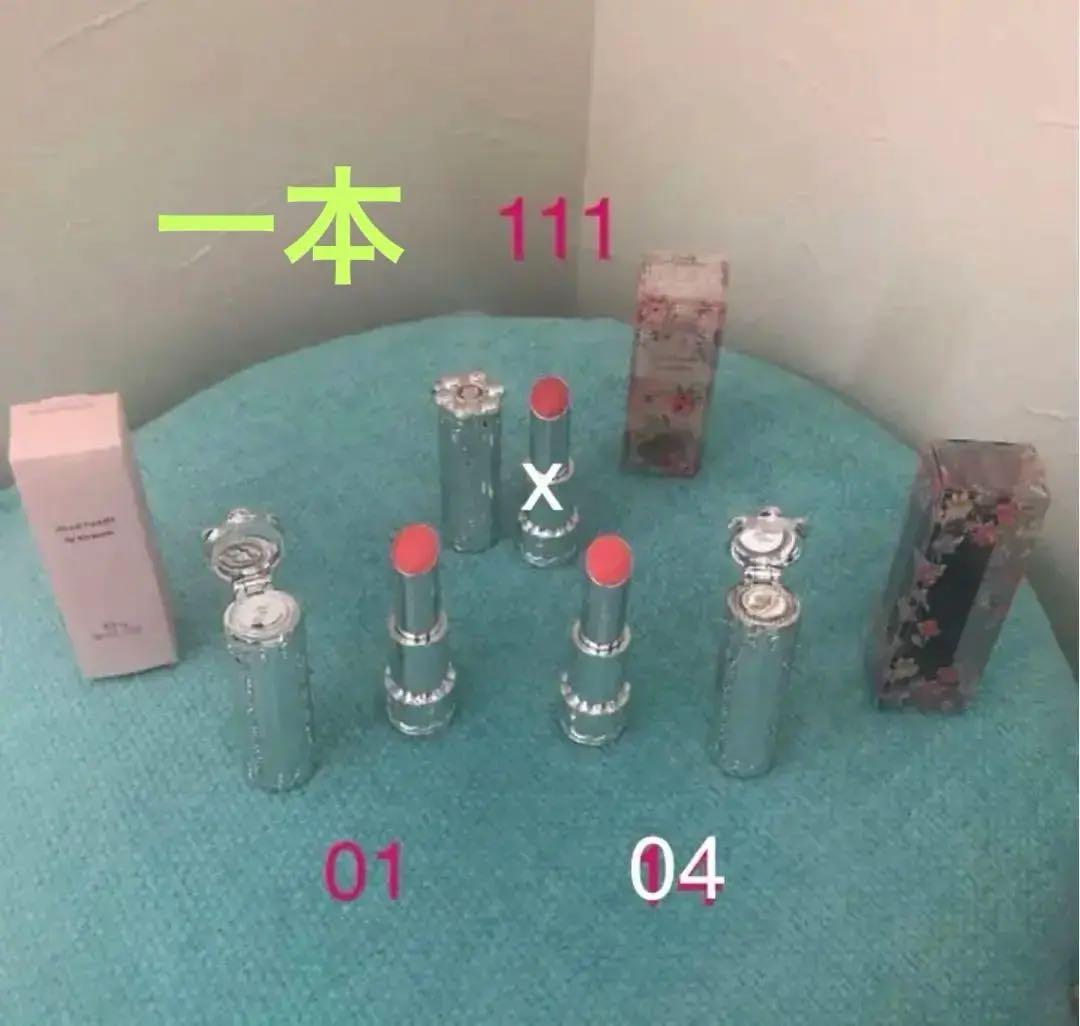 メイクアップ　口紅　リップバーム　アイシャドウ ハンドクリーム