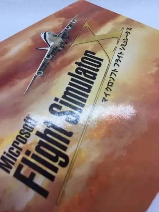 【希少品】Microsoft Flight Simulator X/日本語版