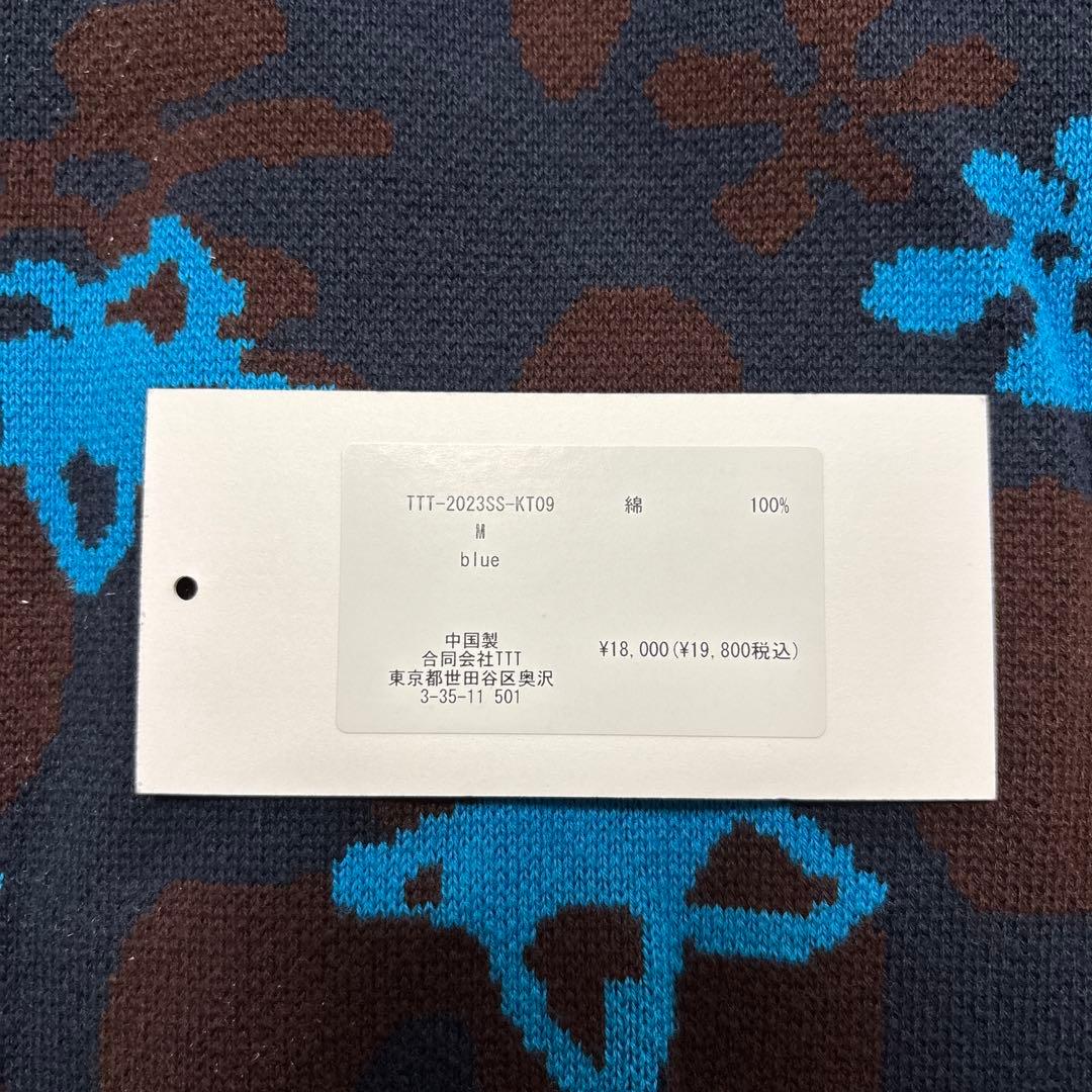 TTT MSW フラワーパターン ニットベスト