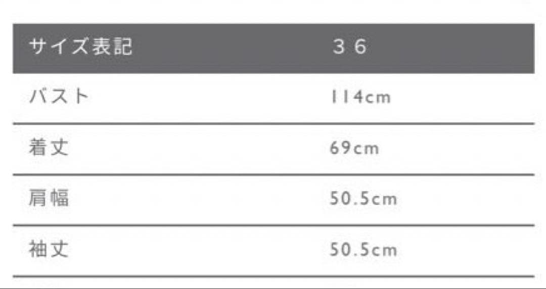 マーガレットハウエル MHL. デニム ジャケット