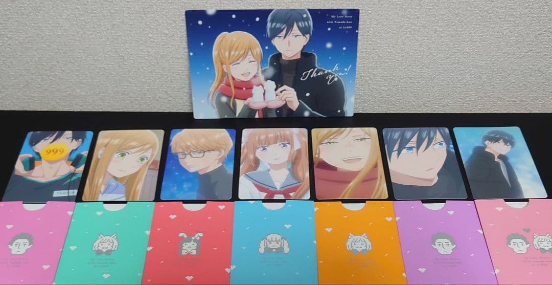 山田くんとLv999の恋をする 初回版 全7巻セット DVD