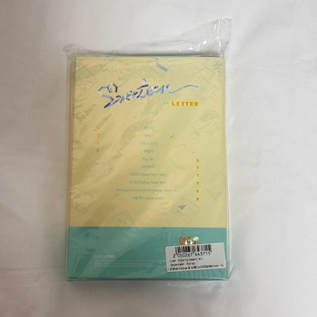 SEVENTEEN love&letter ジョンハン直筆サイン入りCD