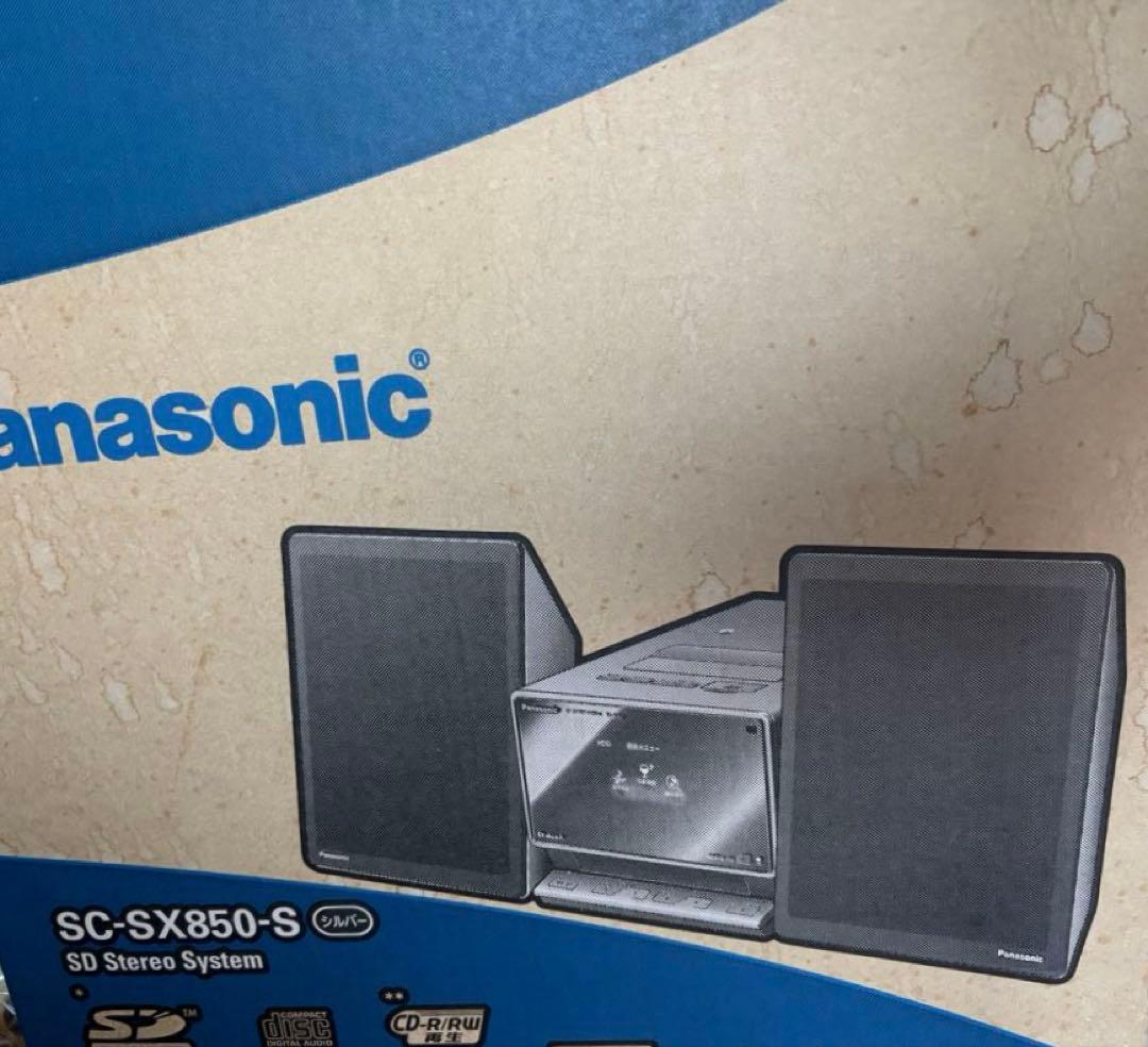 専用です！ 未使用 Panasonic SC-SX850-S