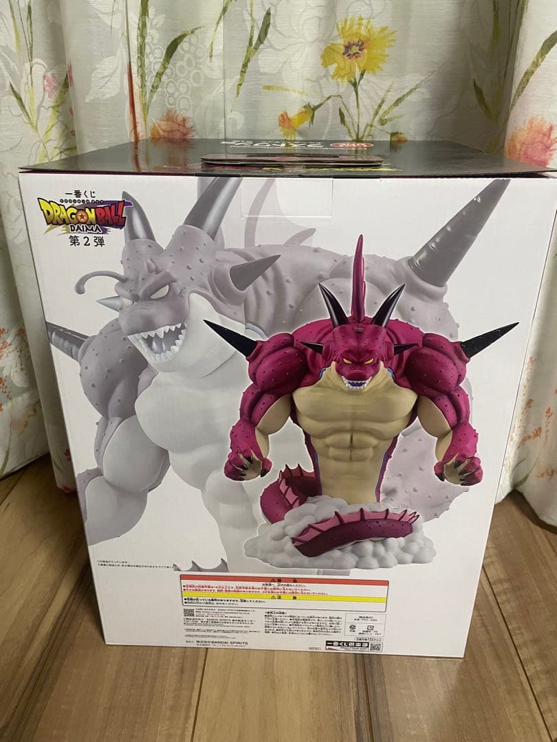 ドラゴンボール　一番くじ　DAIMA ラストワン賞　ポルンガ　フィギュア
