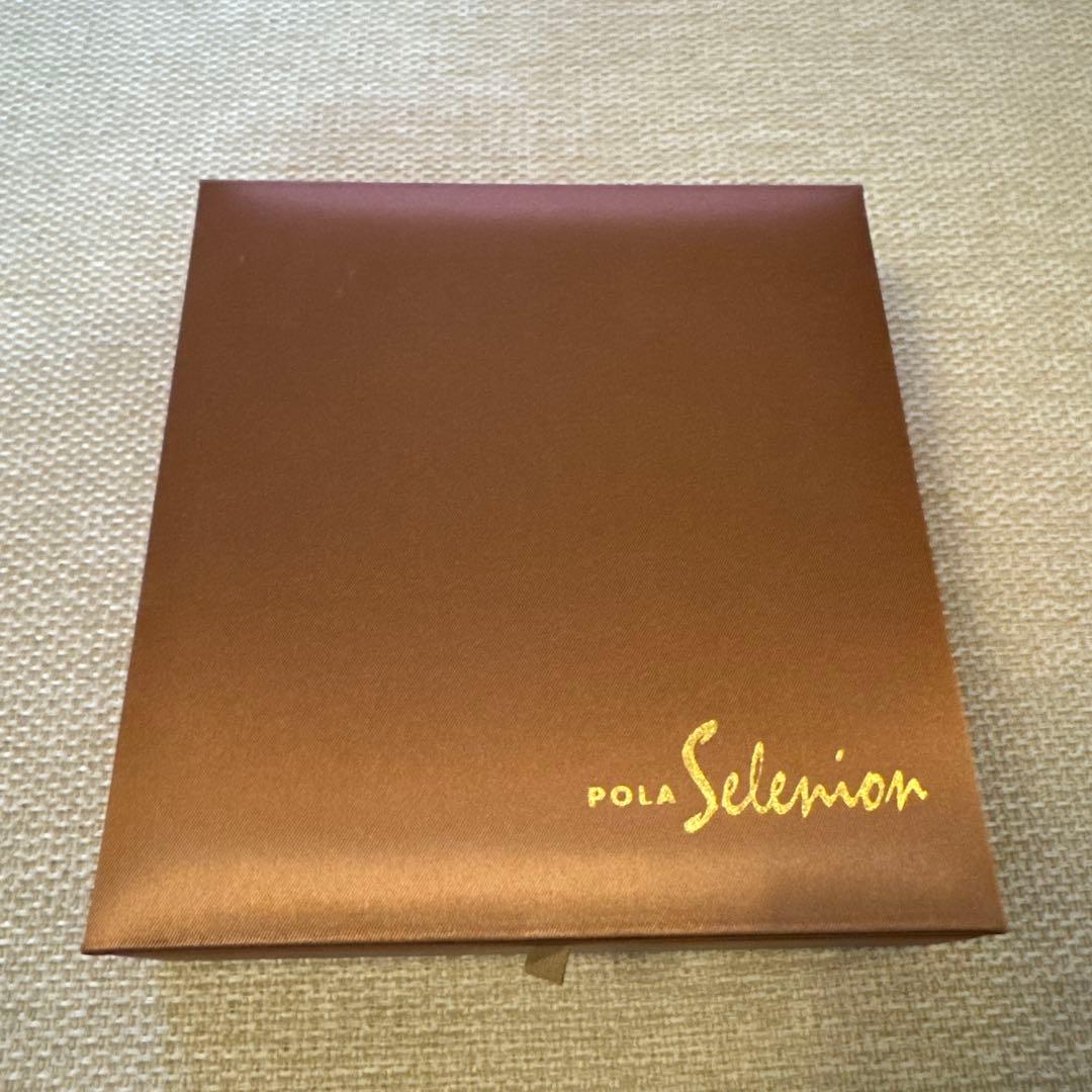 ポーラ セレニオン パルファム・ド・トワレ 5ml×3