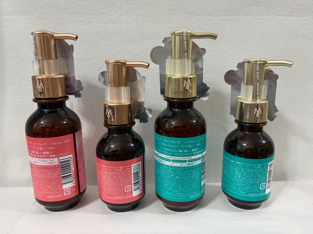 モロッカンビューティー ハイドロリペア　ヘアオイル ヘアミルク サクラ香り 4点