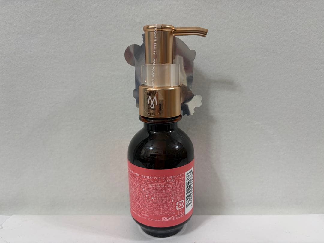 モロッカンビューティー ハイドロリペア　ヘアオイル ヘアミルク サクラ香り 4点