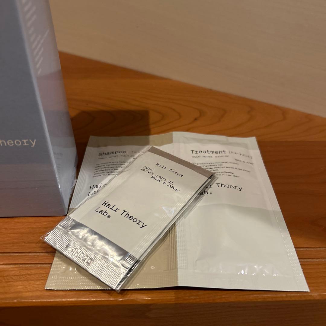 Hair Theory Lab. Milk Serum ウォータートリートメント