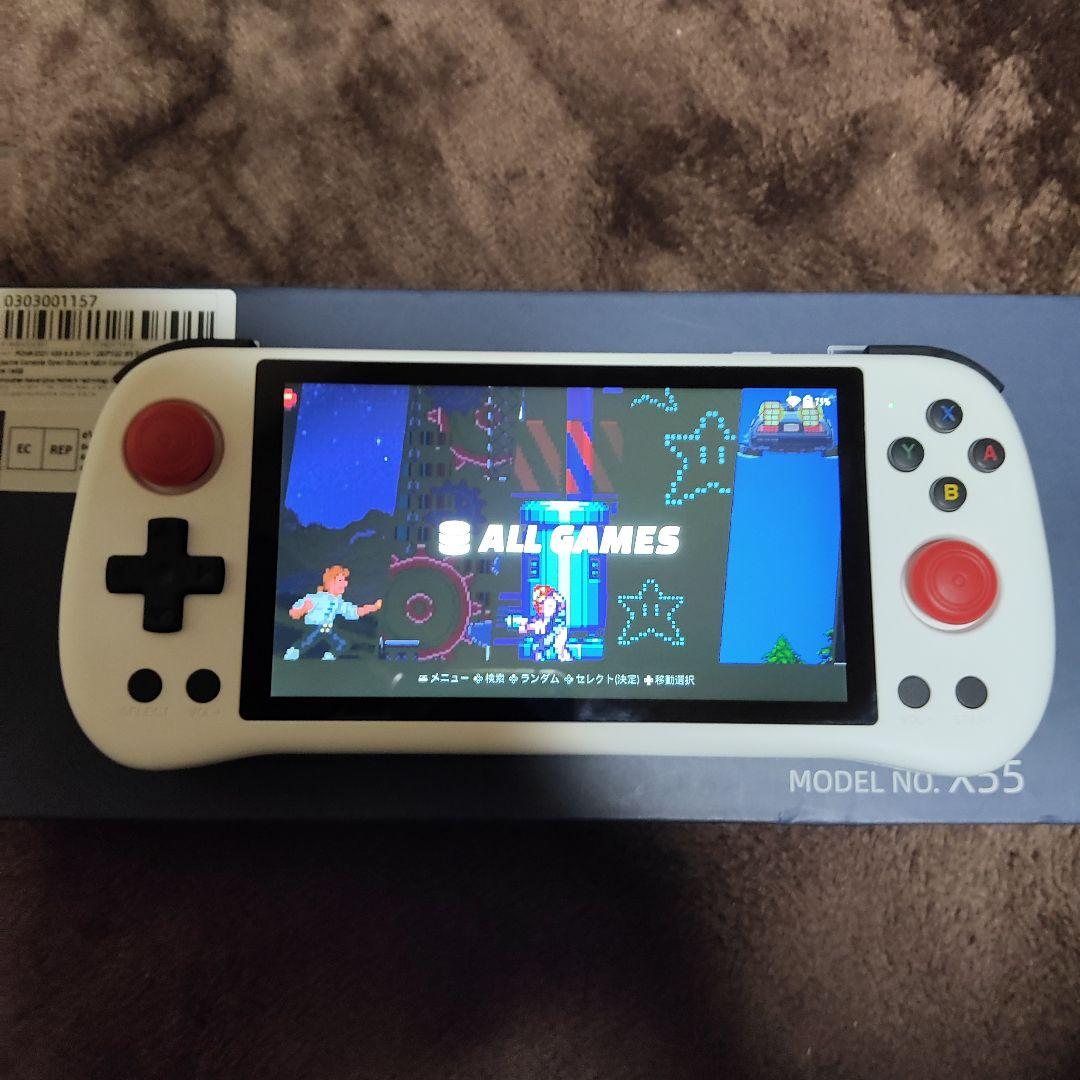 その他 POWKIDDY.X55