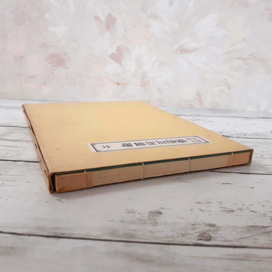 明治新撰　播磨名所図絵