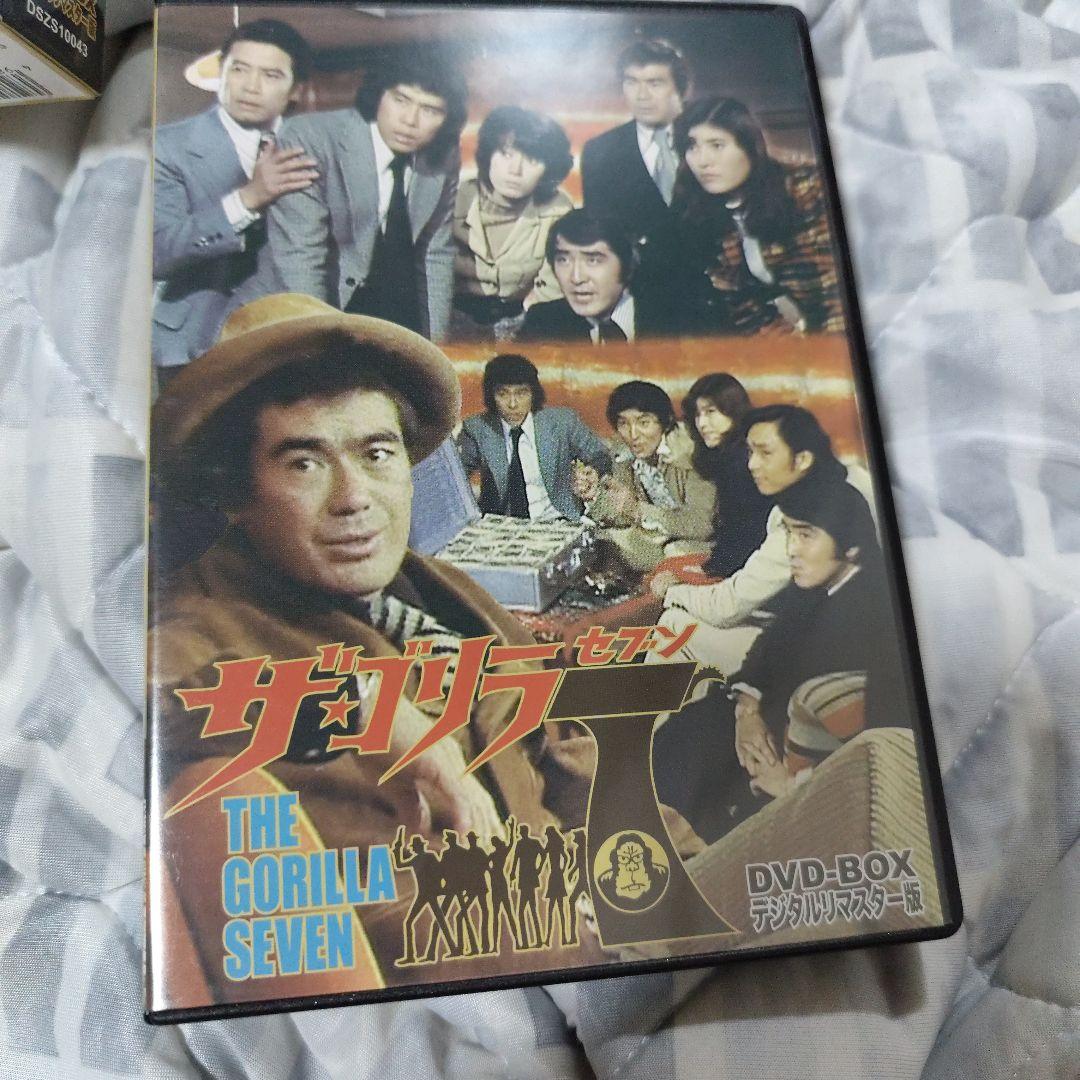 ザ・ゴリラ7 DVD-BOX デジタルリマスター版〈6枚組〉