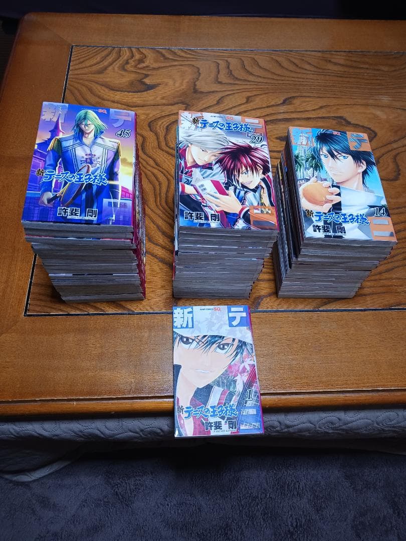 【新品同様&美品】新テニスの王子様(1巻～45巻)全巻セット「許斐剛」