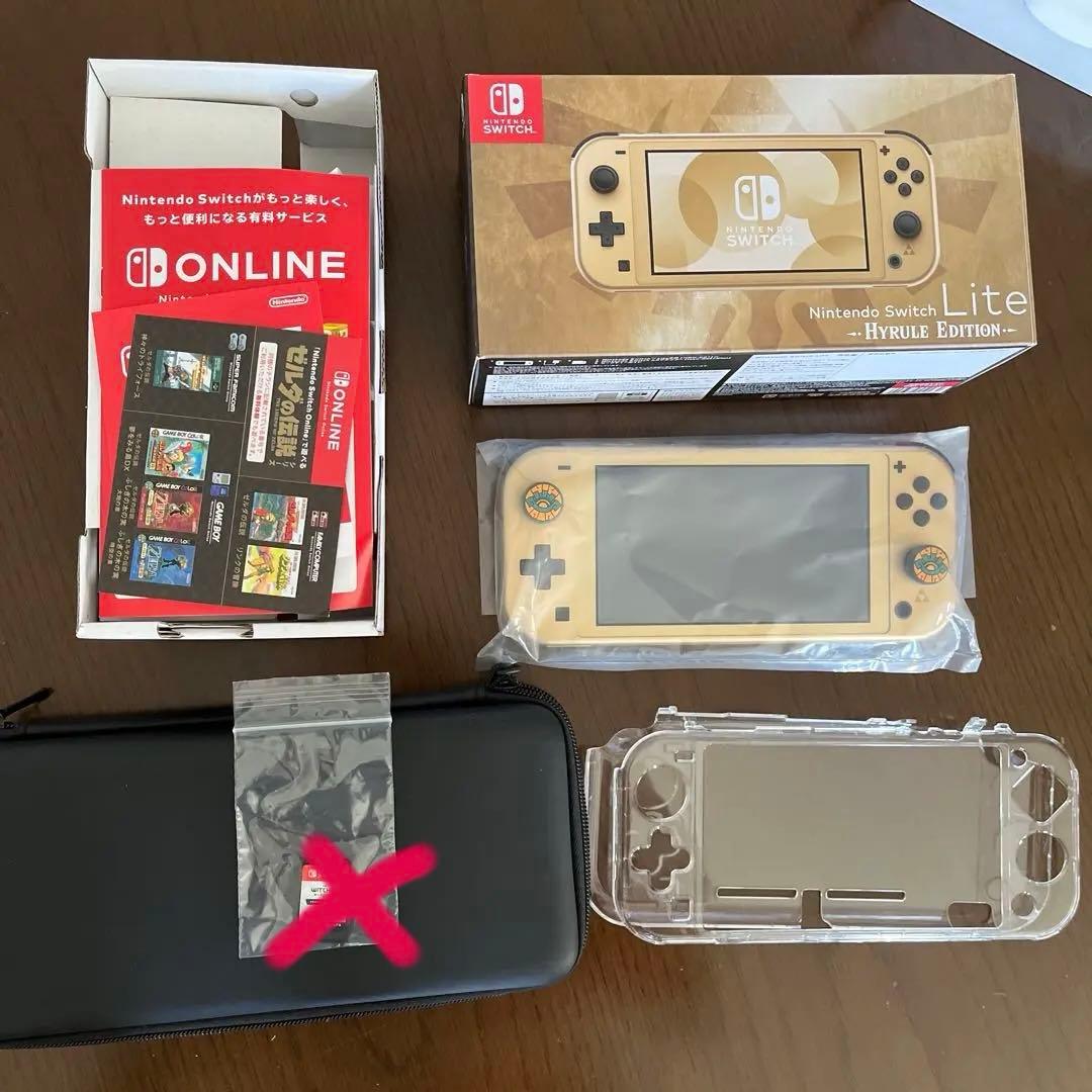 Switch Lite本体 ハイラルエディション　週末限定値下げ中