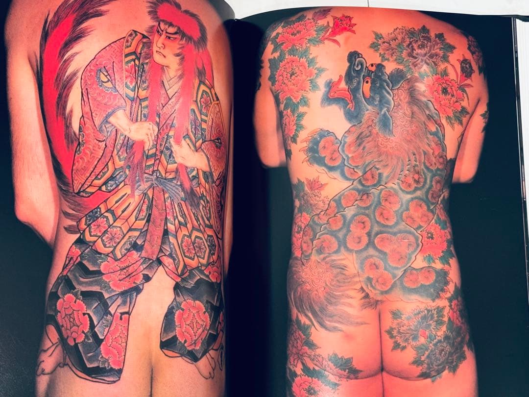 【レア】日本刺青芸術　彫芳　第２巻