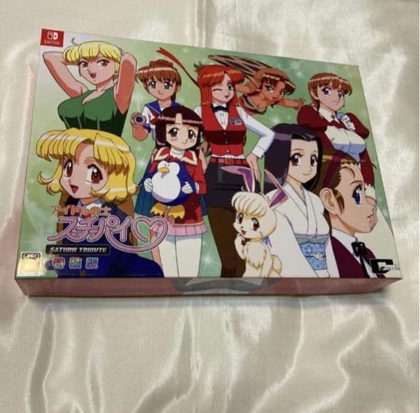 アイドル雀士スーチーパイ サターントリビュート（特装版） Switch