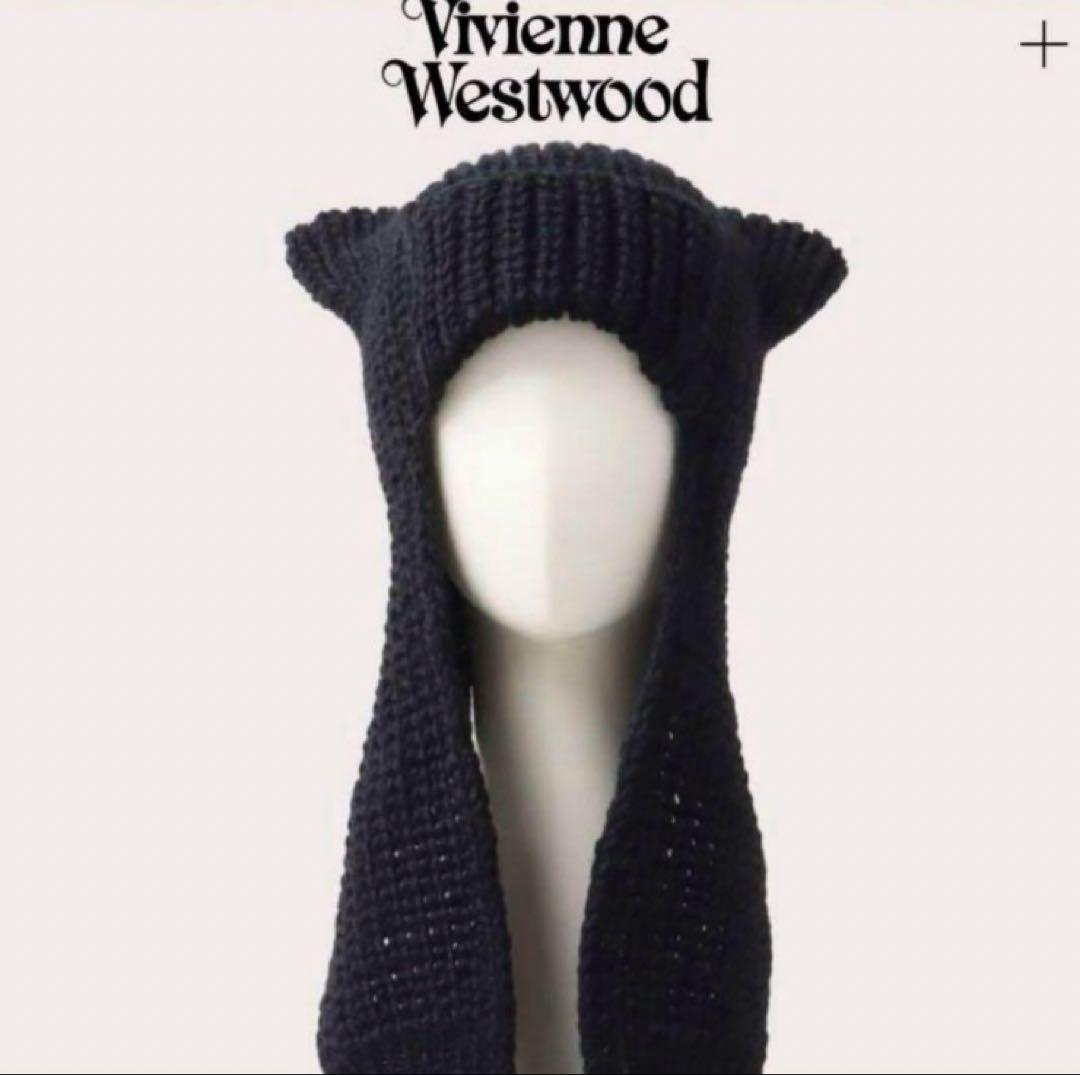 Vivienne Westwood 耳付きニット帽