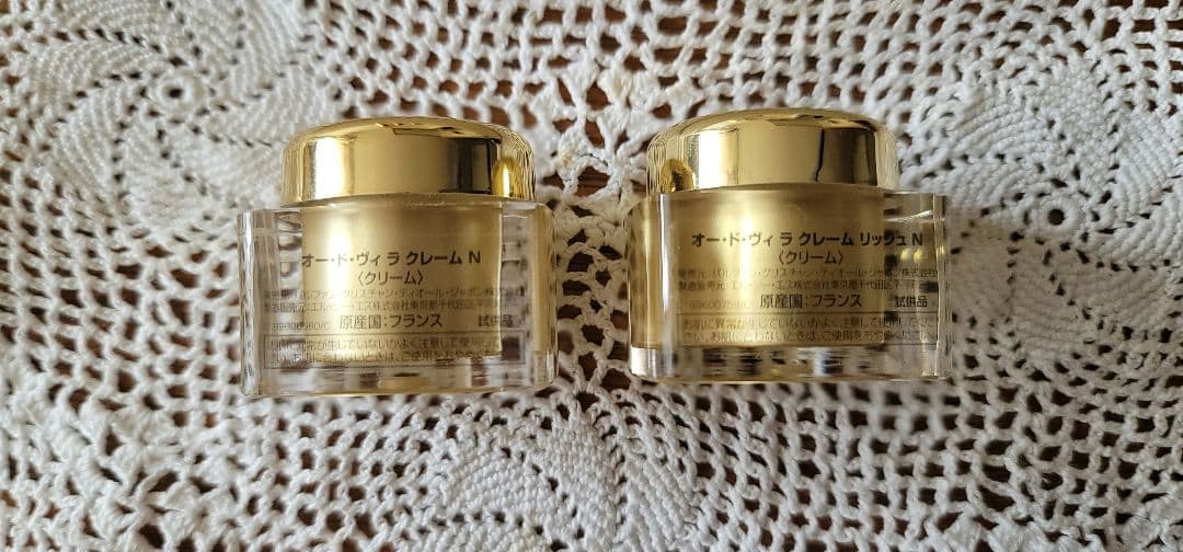 Dior オードヴィ　トライアルセット 4点　マニキュア・バーム合計６点