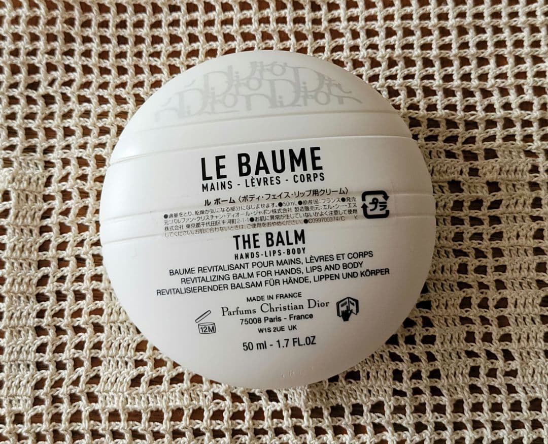 Dior オードヴィ　トライアルセット 4点　マニキュア・バーム合計６点