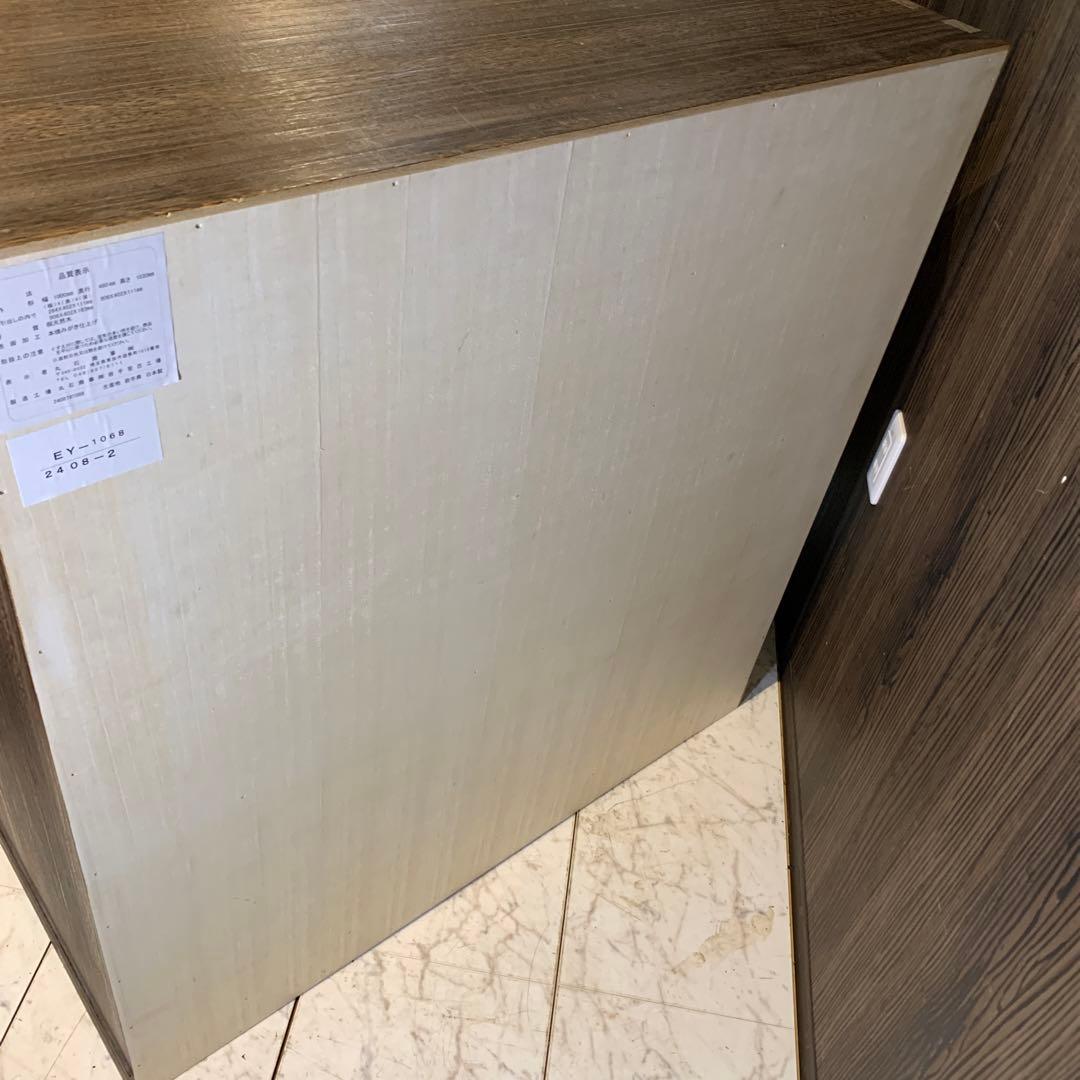 桐たんす　桐タンス　桐端箪笥　和モダン　民芸家具　高級